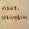 张艺凡又怎么了我的大小姐